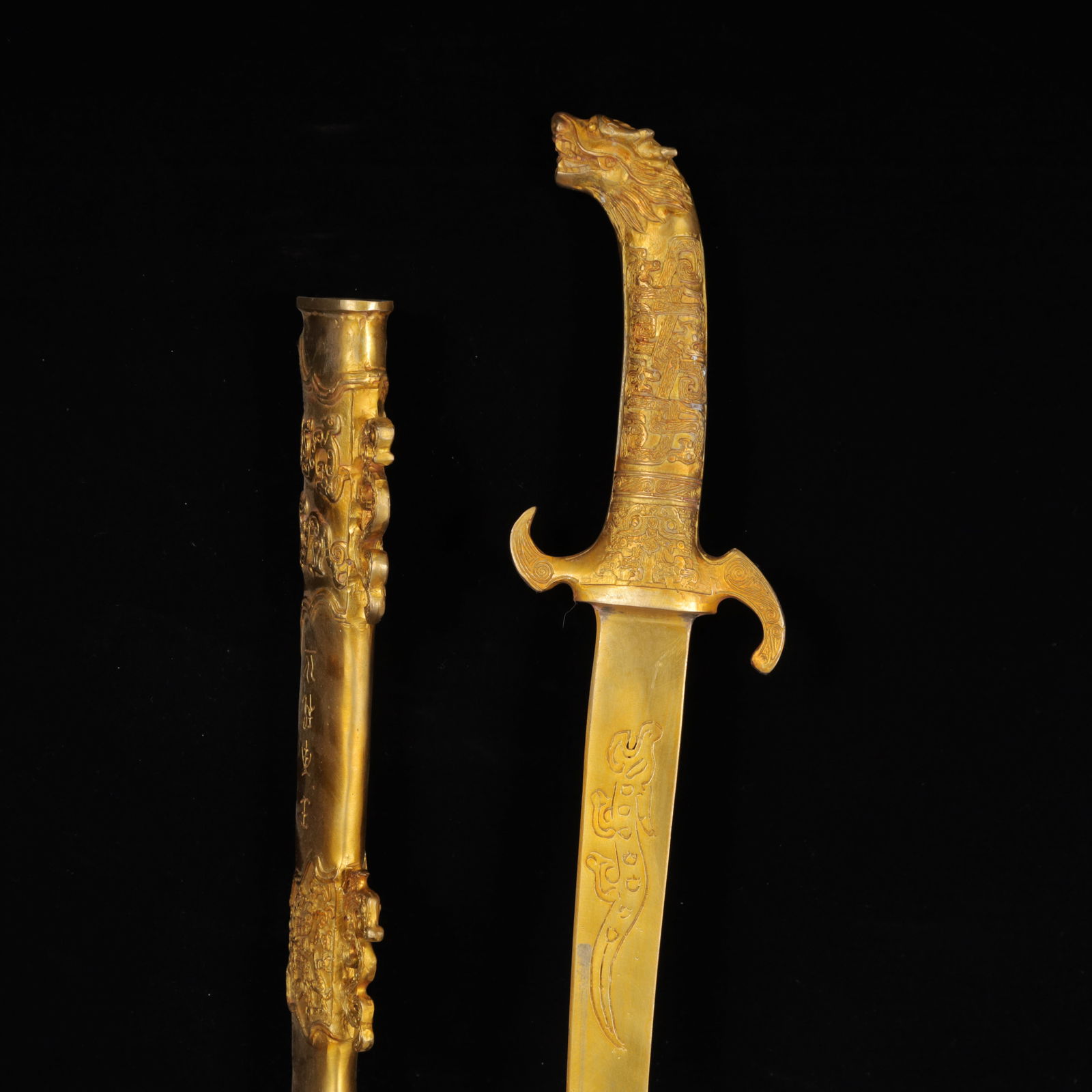 A Rare Gilt Bronze Dragon Pattern Sword - 2