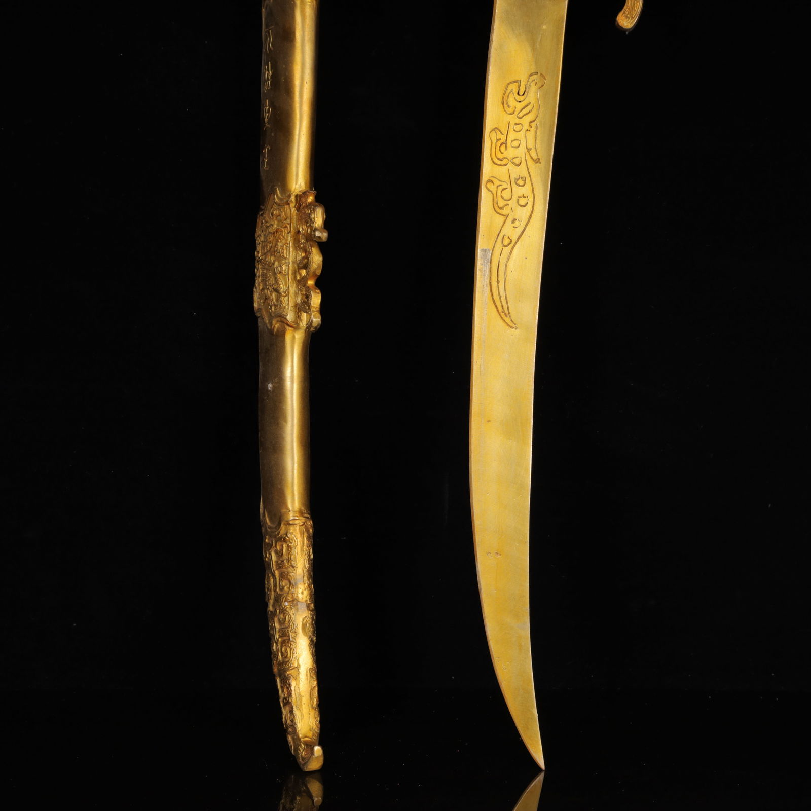 A Rare Gilt Bronze Dragon Pattern Sword - 3