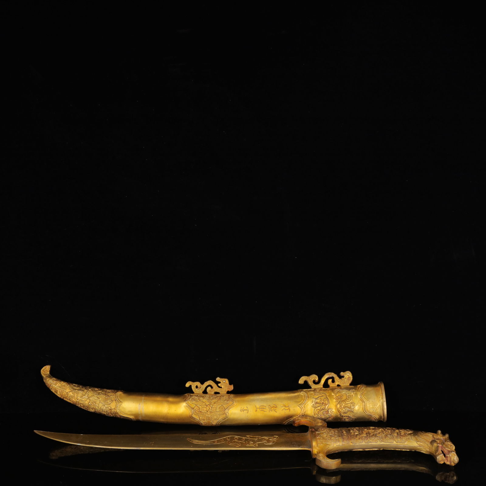 A Rare Gilt Bronze Dragon Pattern Sword - 4