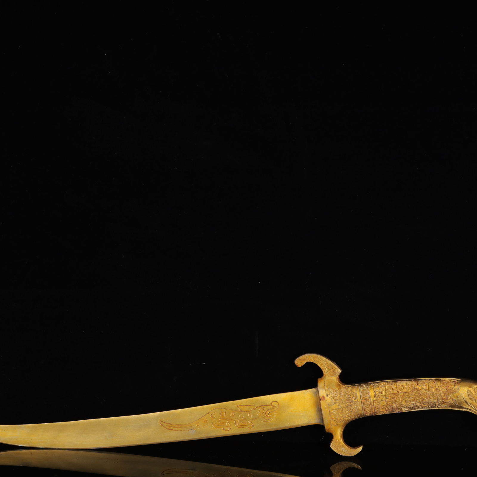 A Rare Gilt Bronze Dragon Pattern Sword - 7