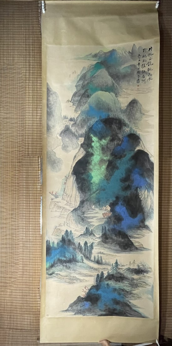 A Chinese Vertical Scroll Ink Painting of Landscape on Paper: A Chinese Vertical Scroll Ink Painting of Landscape on Paper,Zhang Daqian,Size:141.7inx57.1in 