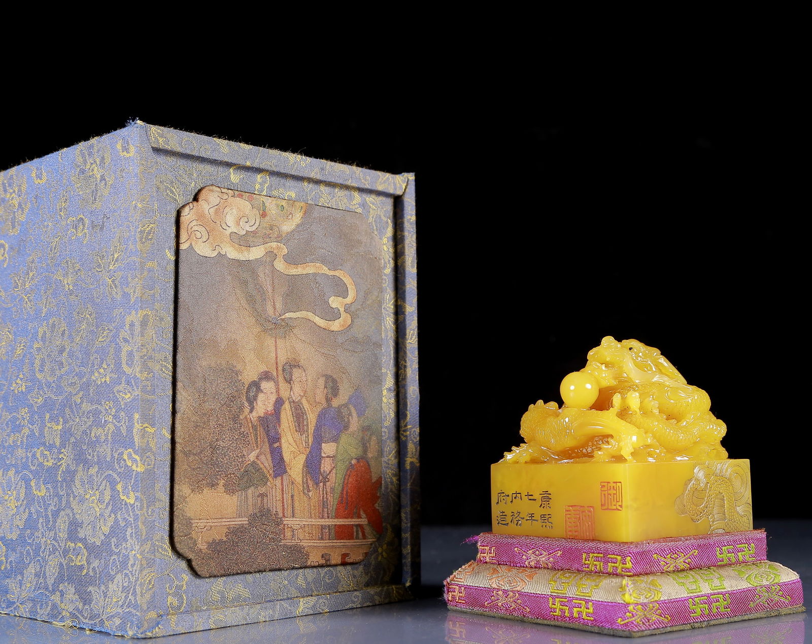 An Exquisite Tianhuang Stone Dragon Pattern Seal (1 of 10)