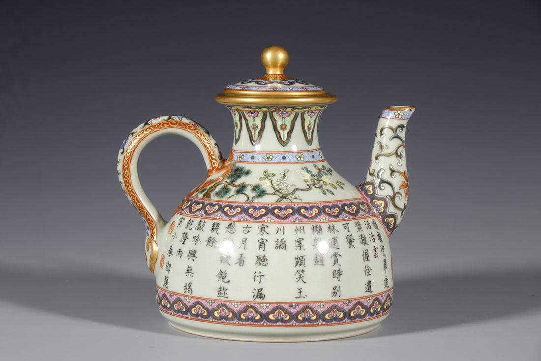 An Exquisite Celadon Glazed Flower Pattern Teapot,with poem (1 of 8)