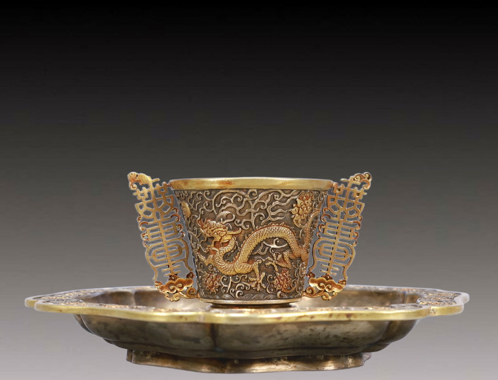 A Rare Gilt Silver Dragon Pattern Double-Ears Cup (1 of 9)
