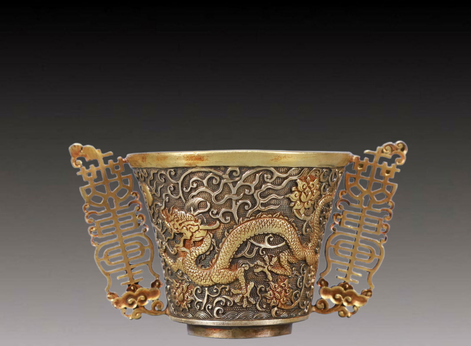 A Rare Gilt Silver Dragon Pattern Double-Ears Cup - 2