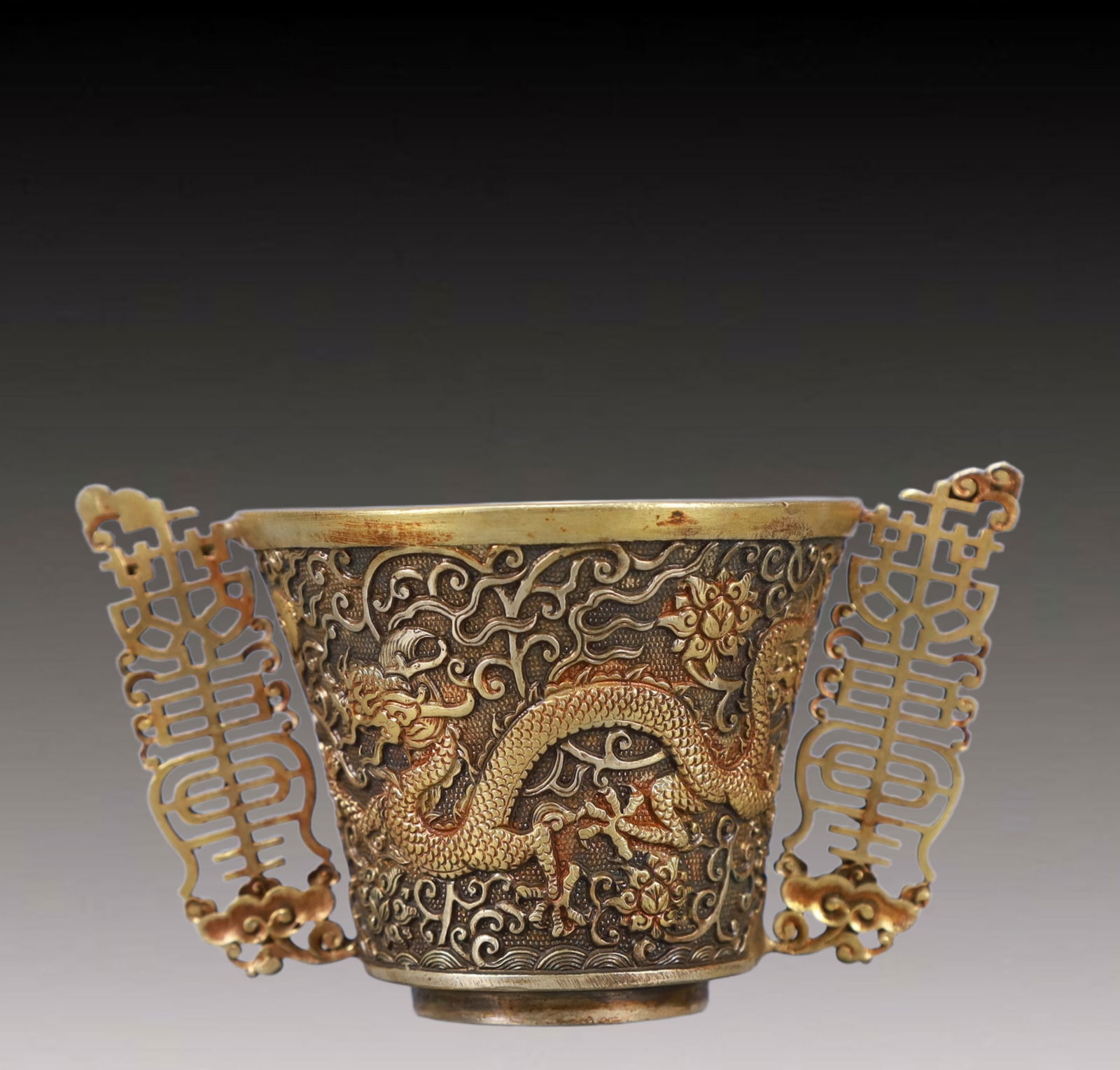 A Rare Gilt Silver Dragon Pattern Double-Ears Cup - 5