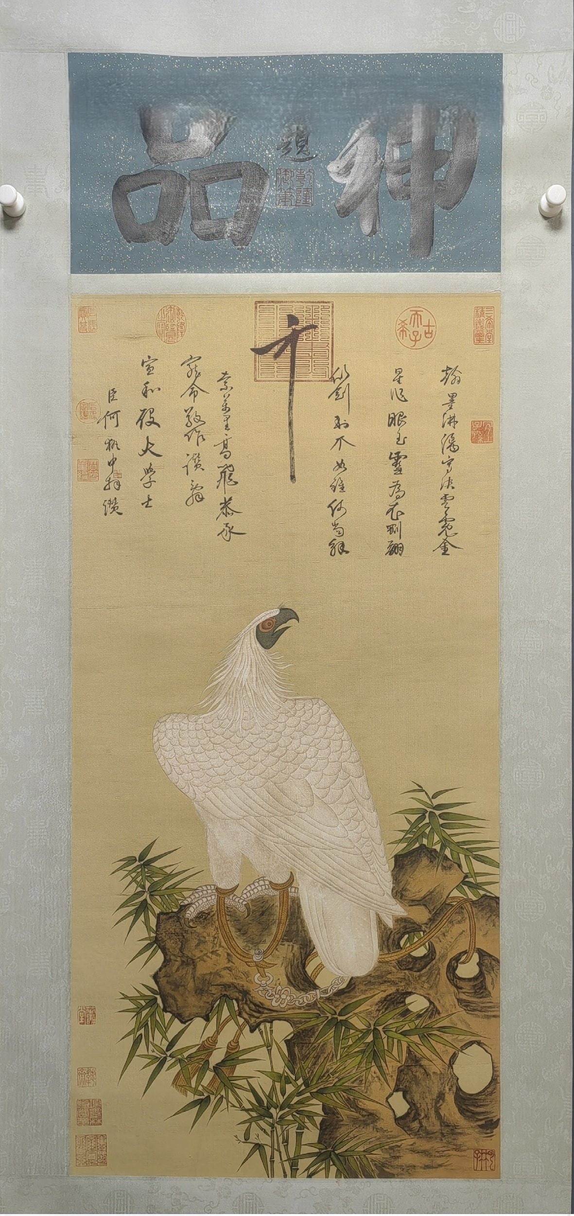 A Chinese Vertical Scroll Ink Painting of Eagle on Paper (1 of 9)