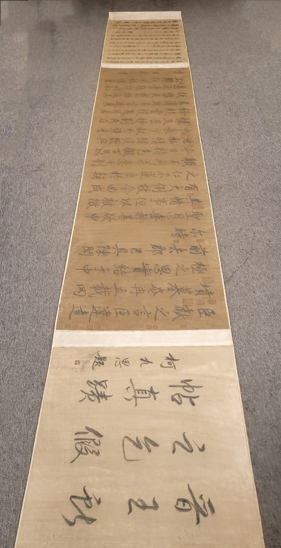A Chinese Hand Scroll Ink Calligraphy on Paper: A Chinese Hand Scroll Ink Calligraphy on Paper,Wang Xianzhi,Size:31.5inx236.2in 一幅中国水墨书法手卷,王献之