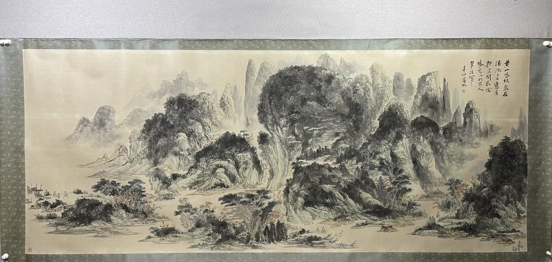 A Chinese Ink Painting of Landscape on Paper (1 of 9)
