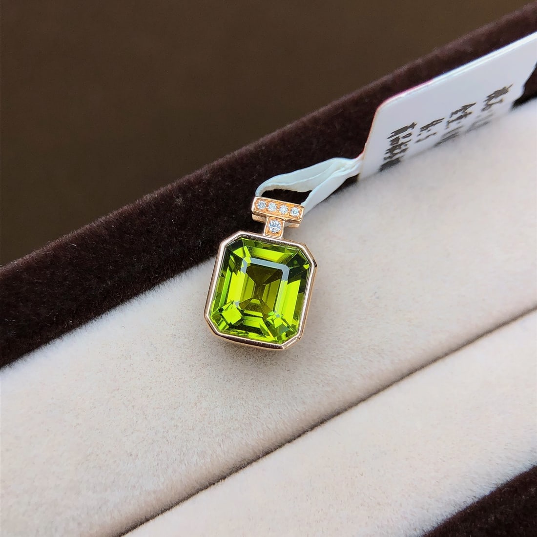 2.33Ctw Natural Tourmaline Necklace: 2.33Ctw Natural Tourmaline Necklace,Size:0.3inx0.4in 2.33Ctw天然碧玺项链