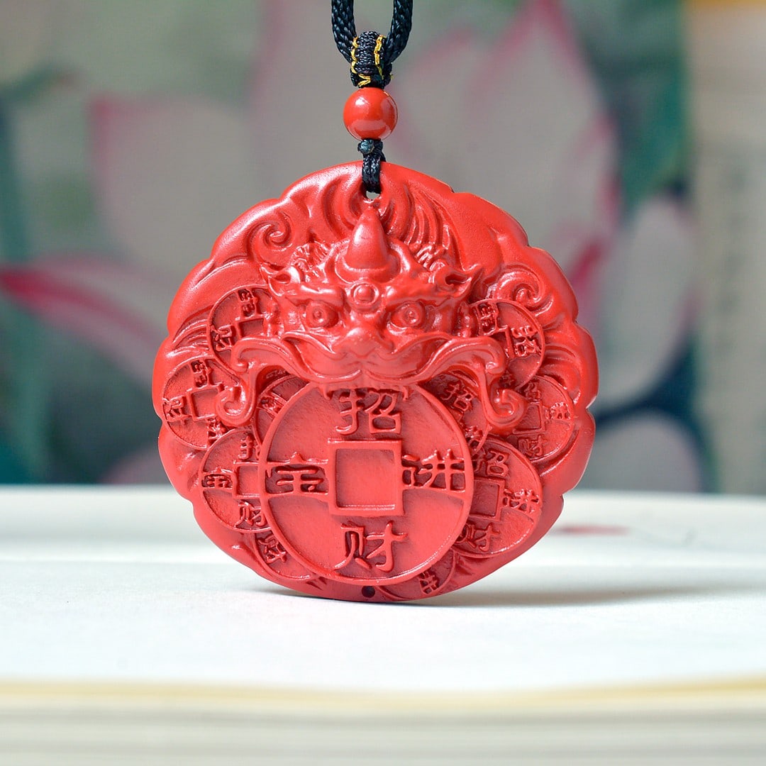 An Exquisite Cinnabar Auspicious Beast Pattern Pendant: An Exquisite Cinnabar Auspicious Beast Pattern Pendant,Size:1.9inx1.9in,Weight:46.2g 朱砂瑞兽纹挂件