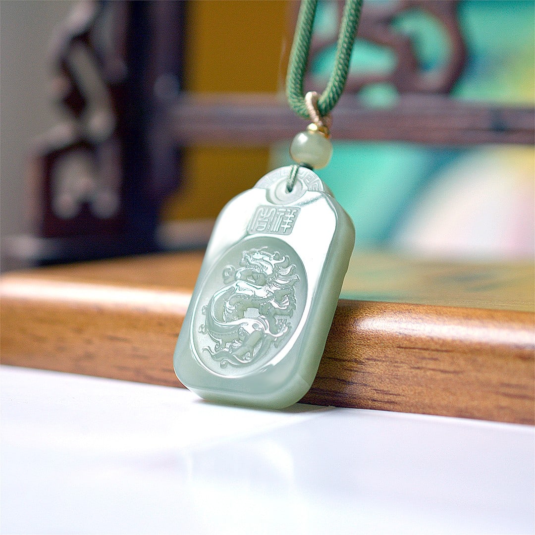 An Exquisite Greenish Jade Dragon Pattern Pendant: An Exquisite Greenish Jade Dragon Pattern Pendant,Size:1.5inx1.9in 青玉龙纹挂件