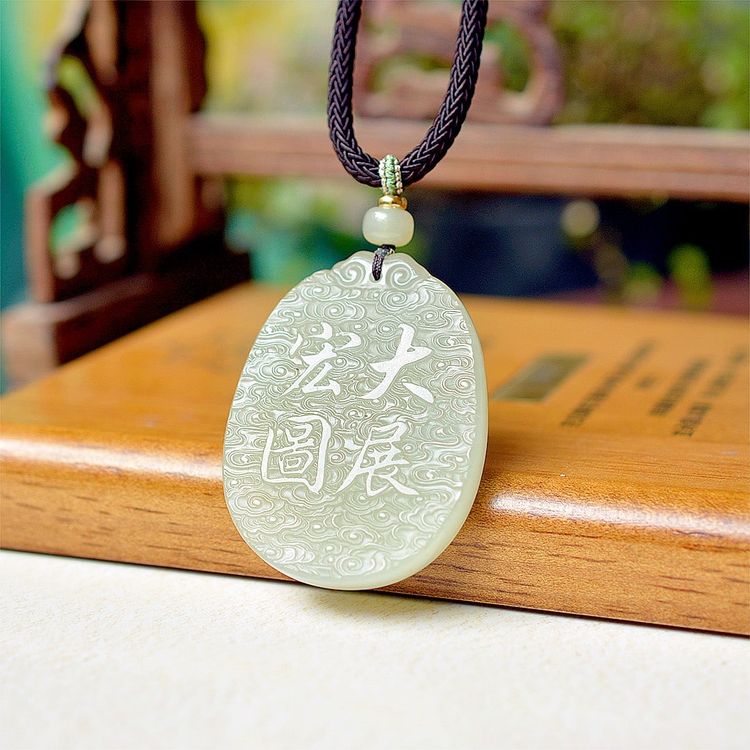 An Exquisite Greenish Jade Eagle Pattern Pendant - 5