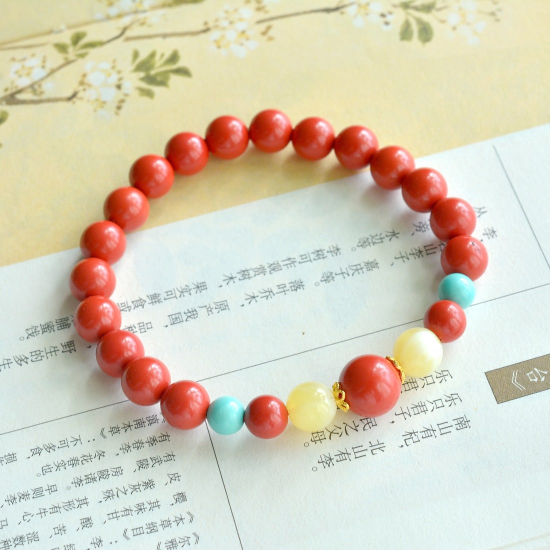 An Exquisite Cinnabar with Turquoise Bracelets (1 of 4)