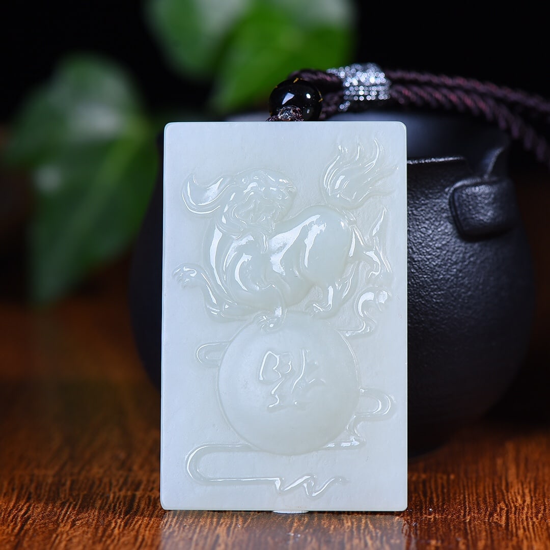 An Exquisite White Jade Fu-Character Kylin Pattern Pendant: An Exquisite White Jade Fu-Character Kylin Pattern Pendant,Size:1.5inx2.2inx0.3in (寓意)佩戴招财,辟邪,平安吉祥 