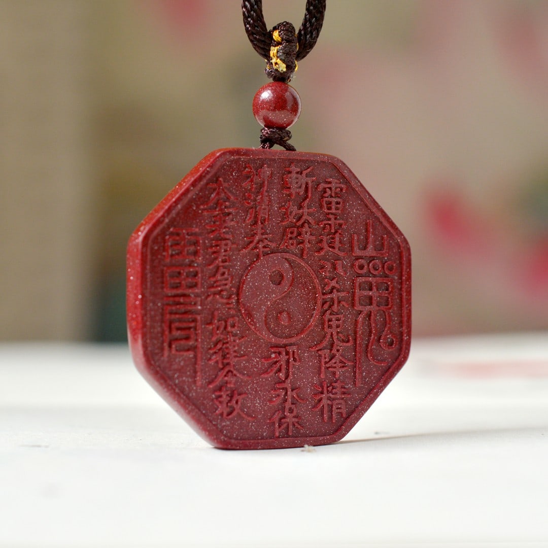 An Exquisite Cinnabar Trigram Pattern Pendant - 2