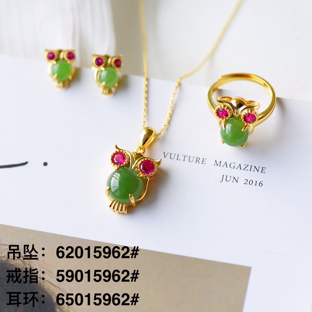 A Set of Fine Sterling Silver-Gold Plated Inlaid Jasper Jewelrys,Inlaid Diamond: A Set of Fine Sterling Silver-Gold Plated Inlaid Jasper Jewelrys,Inlaid Diamond,Size:(Pendant)0.4inx10,(Ring)0.3inx0.3in,(Earrings)0.2inx0.2in 