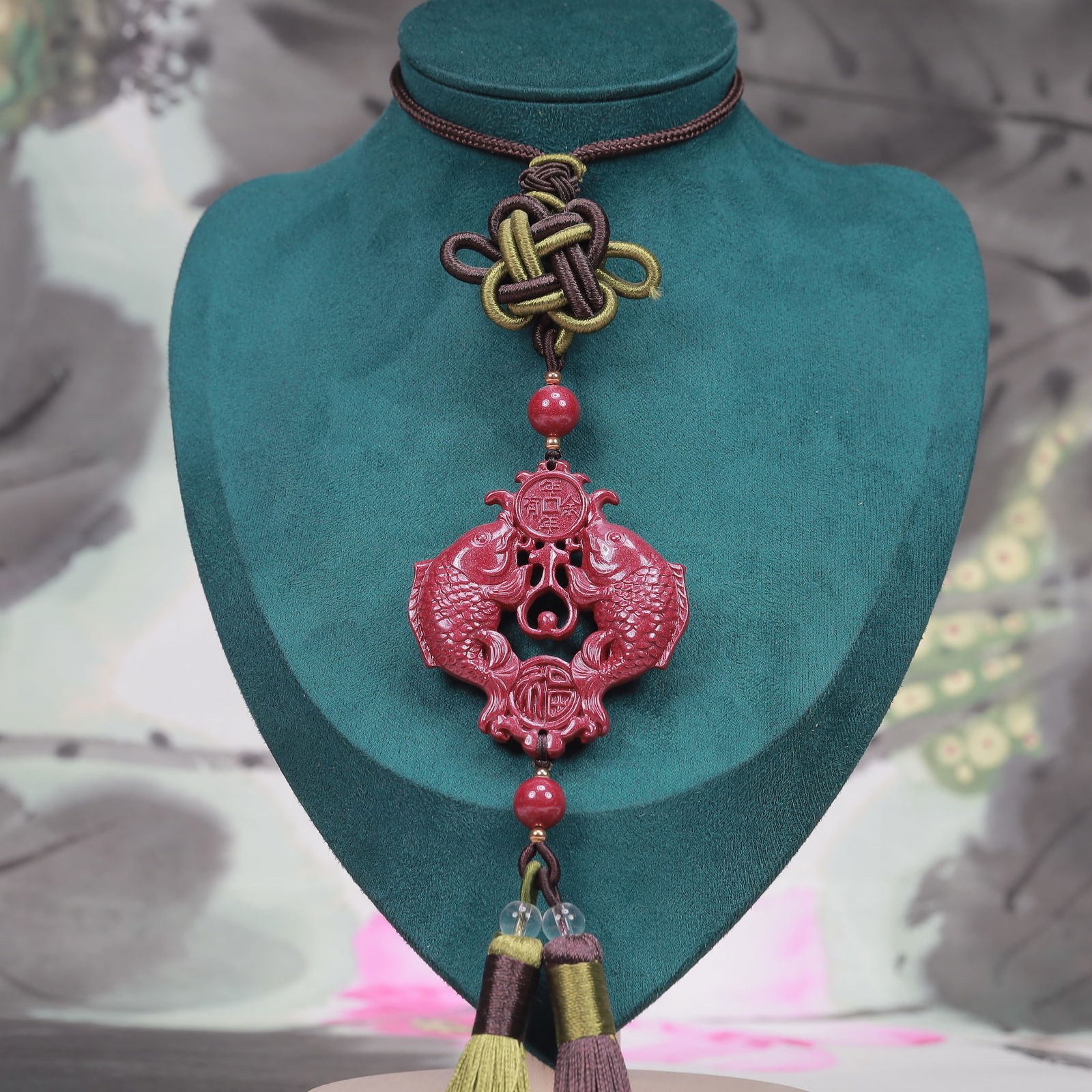 An Exquisite Cinnabar Fish Pattern Pendant: An Exquisite Cinnabar Fish Pattern Pendant, Size:2inx2.4in, Weight:60g 朱砂鱼纹挂件