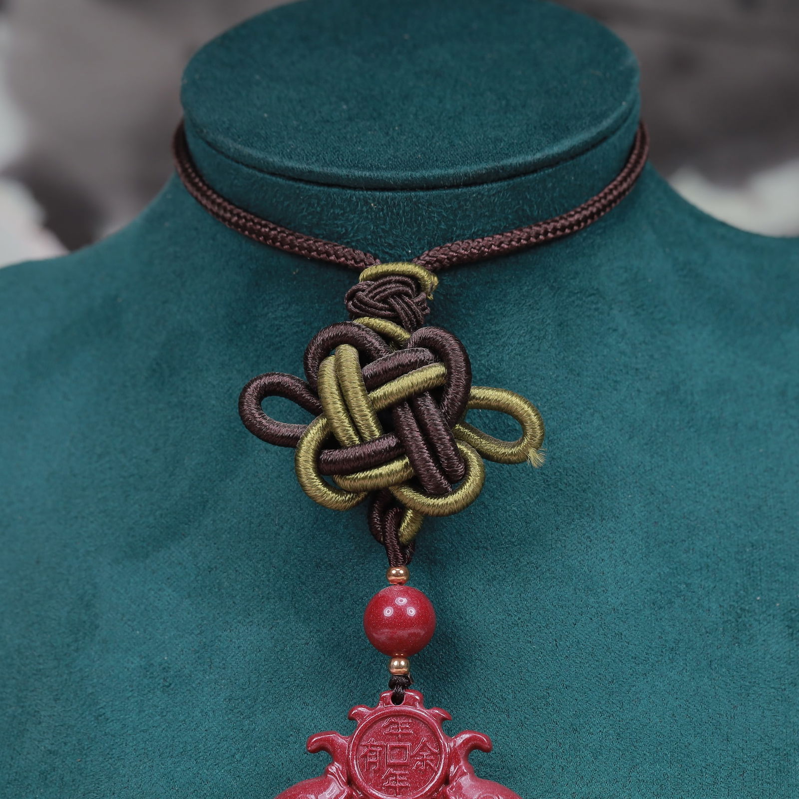 An Exquisite Cinnabar Fish Pattern Pendant - 2