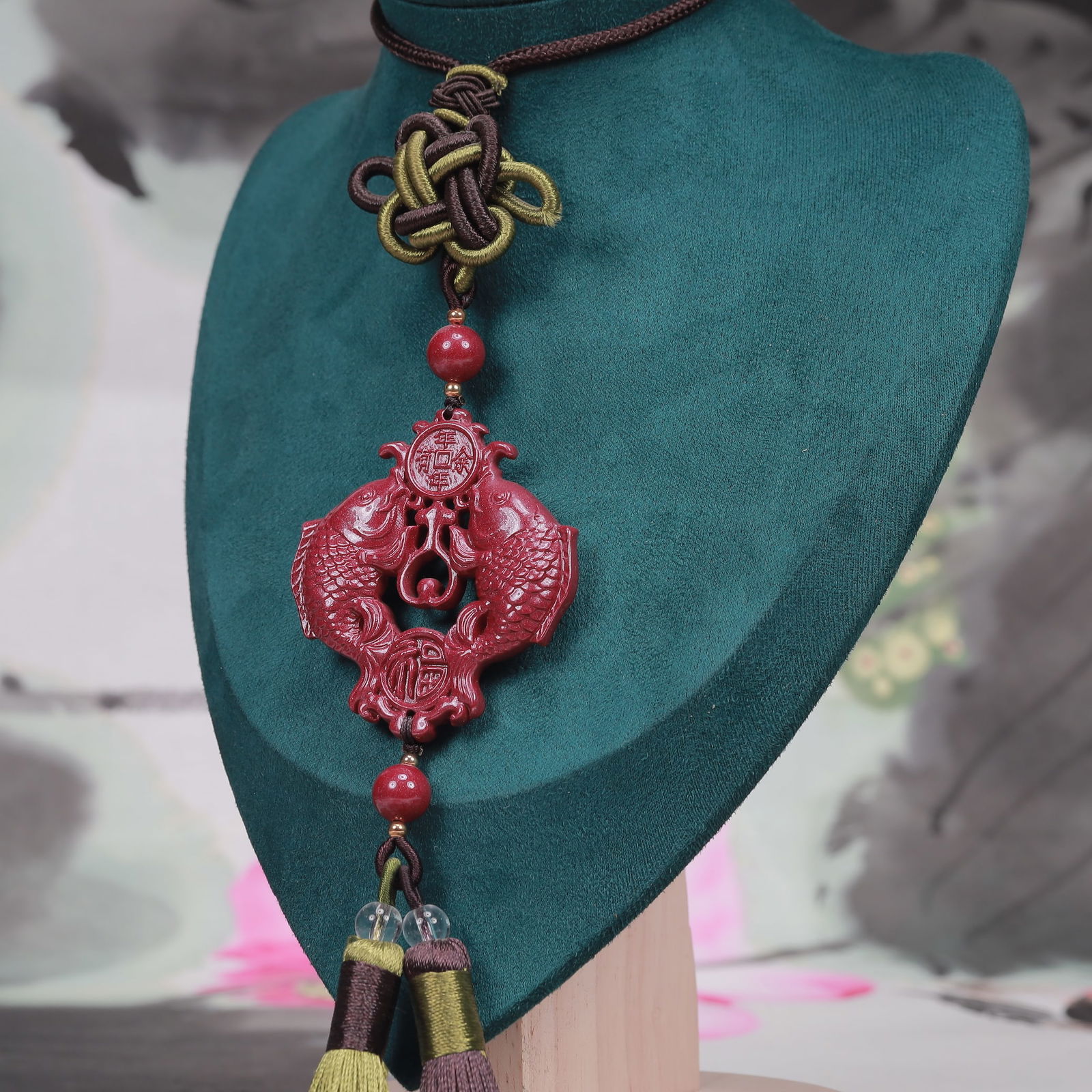 An Exquisite Cinnabar Fish Pattern Pendant - 5