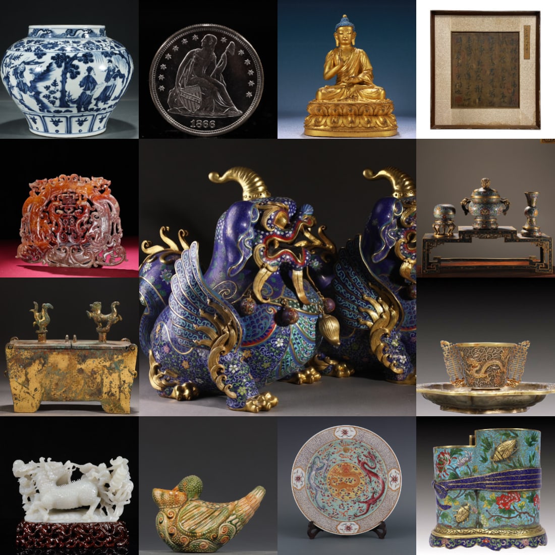 Lume Auction Cover: Lume Auction Cover