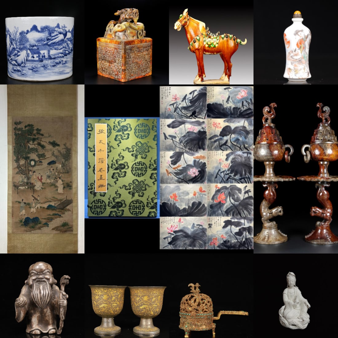 Lume Auction Cover: Lume Auction Cover