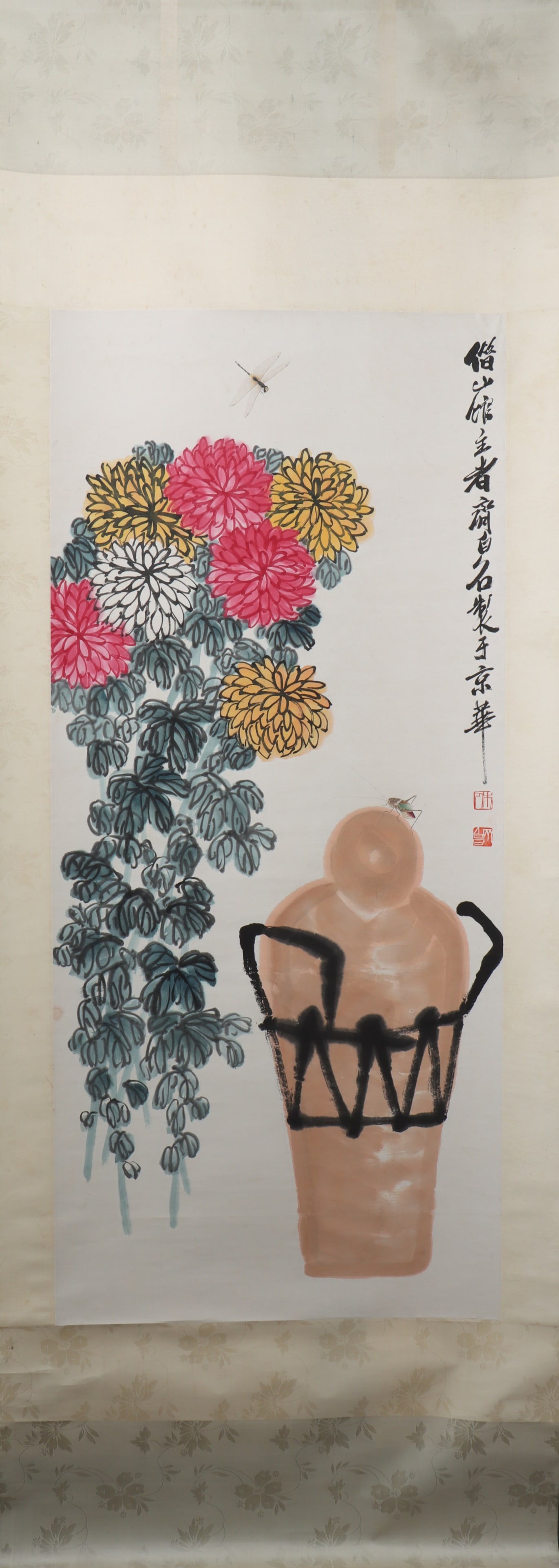 A Chinese Vertical Scroll Ink Painting of Flower on Paper: A Chinese Vertical Scroll Ink Painting of Flower on Paper Qi baishi Size:53.5inx24in齐白石花卉 纸本立轴Size:136cmx61cm