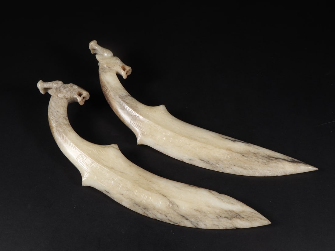 A Pair of Exquisite White Jade Knife Ornament (1 of 9)