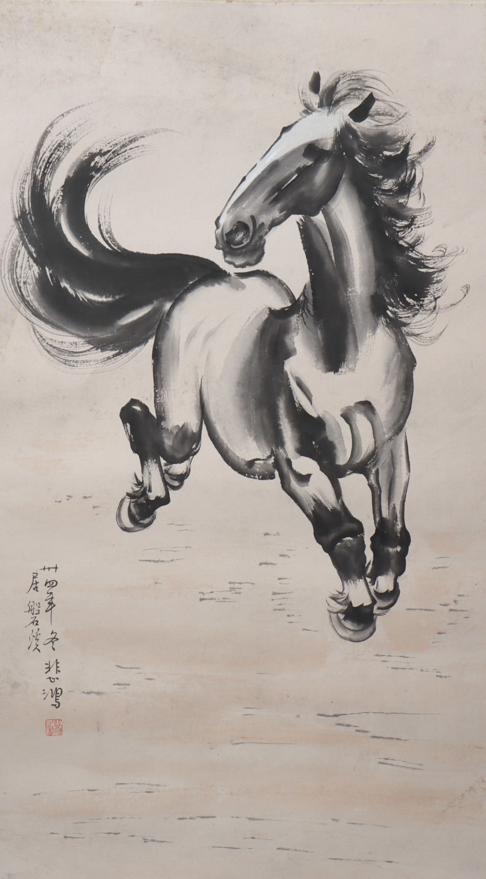 An Fabulous Chinese Ink Horse By Paper (1 of 3)