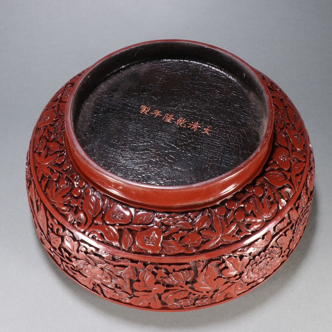 An Exquisite Carved Red Lacquer Dragon Pattern Lotus Pattern Box - 8