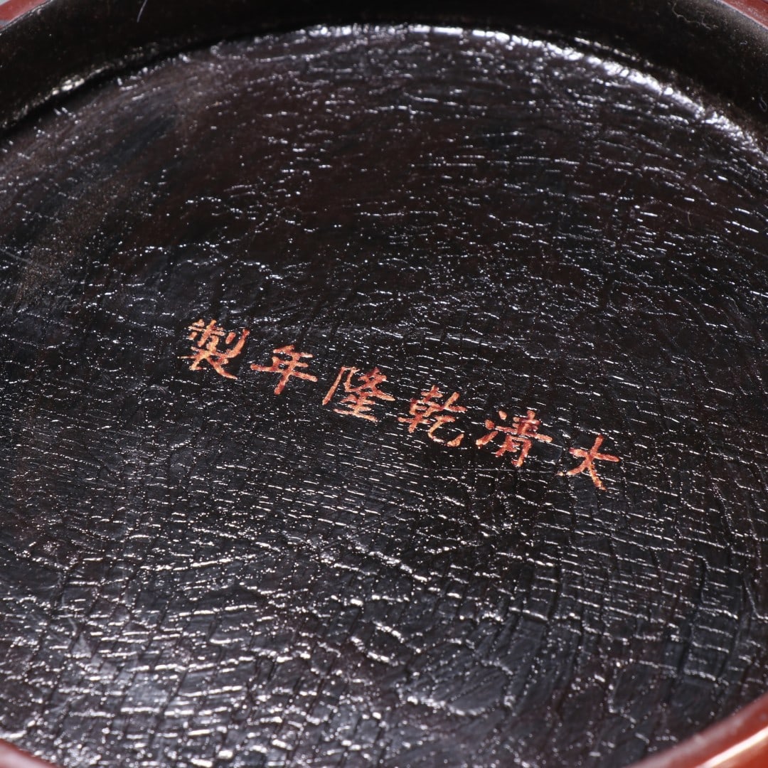 An Exquisite Carved Red Lacquer Dragon Pattern Lotus Pattern Box - 9