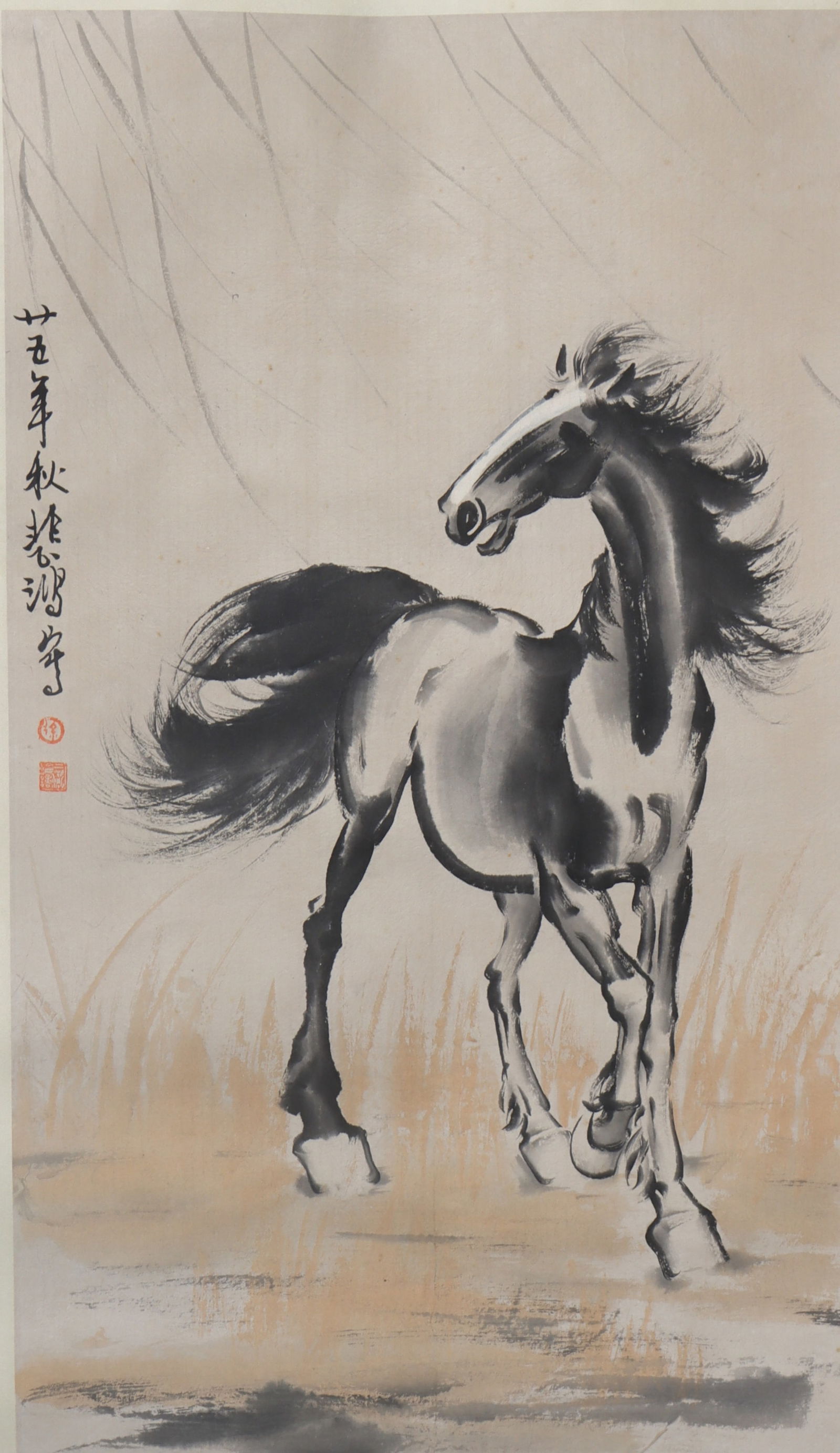 An Fabulous Chinese Ink Horse By Paper (1 of 3)