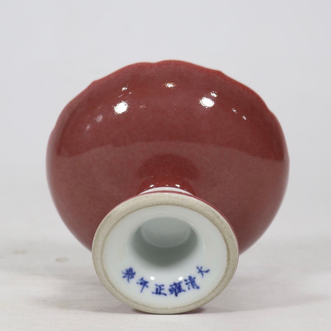 An Exquisite PeachBloom-Glazed Candlestick - 6