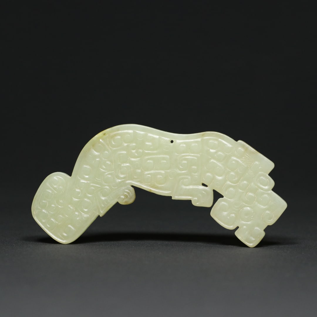 An Exquisite White Jade Dragon Pattern Pendant - 2