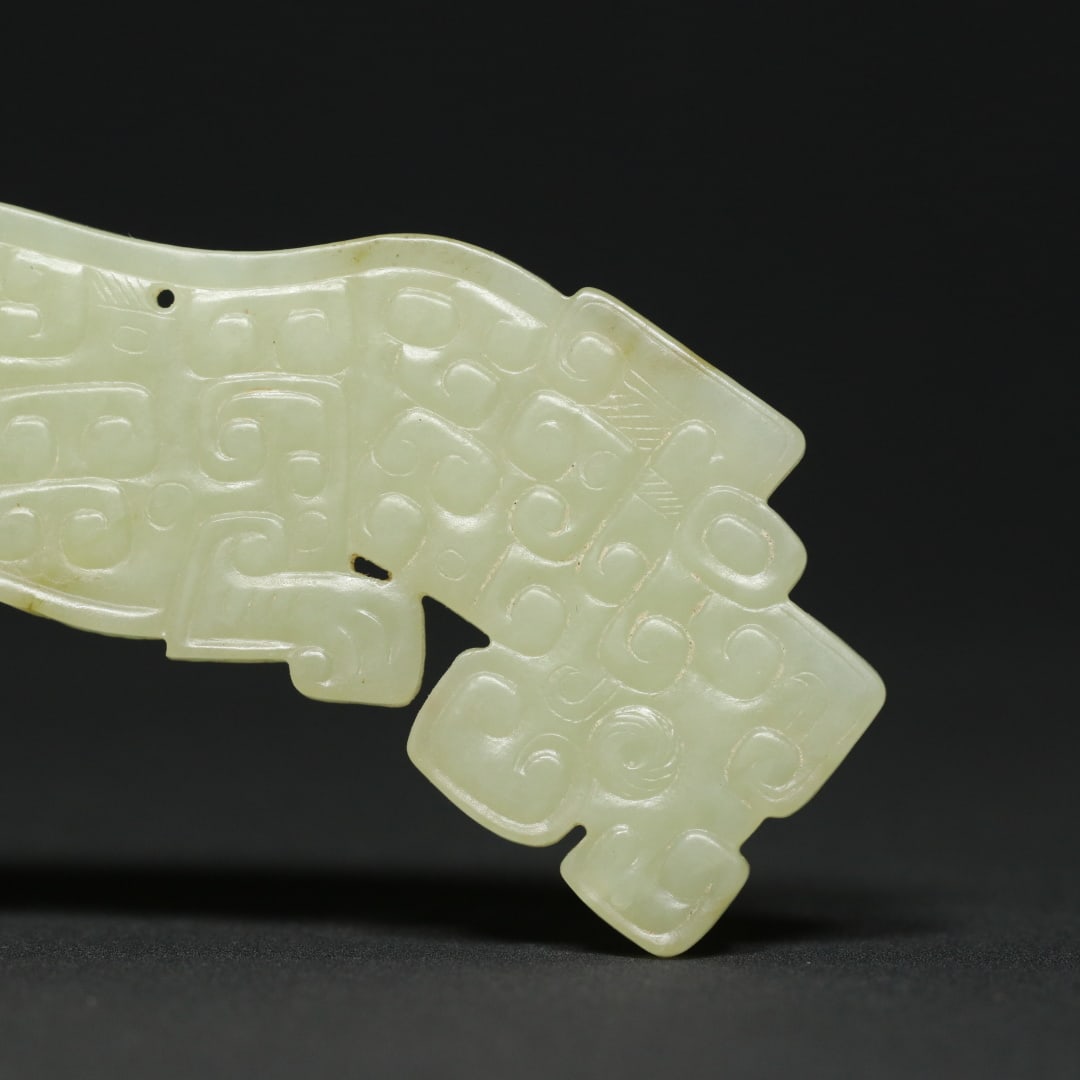 An Exquisite White Jade Dragon Pattern Pendant - 7