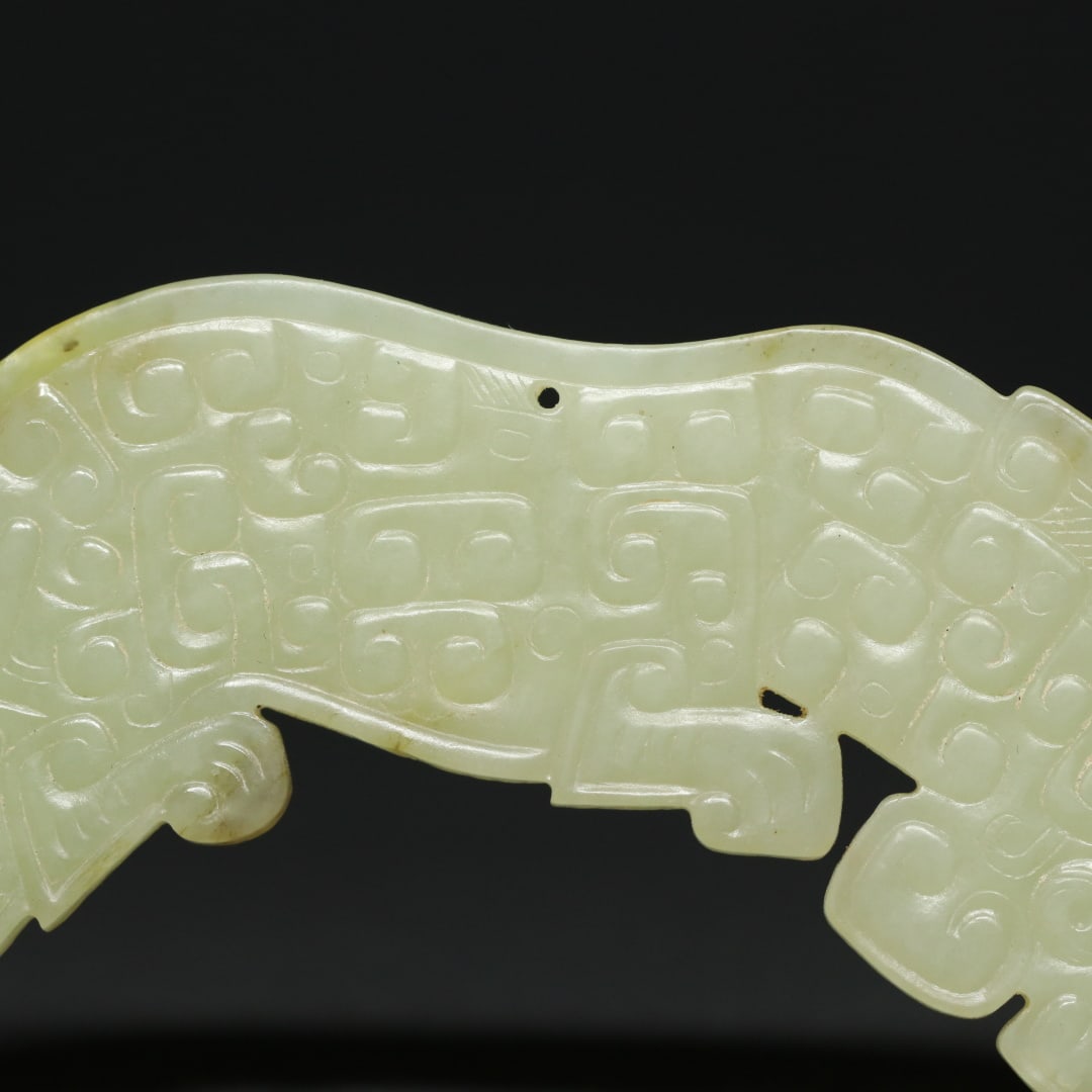 An Exquisite White Jade Dragon Pattern Pendant - 8
