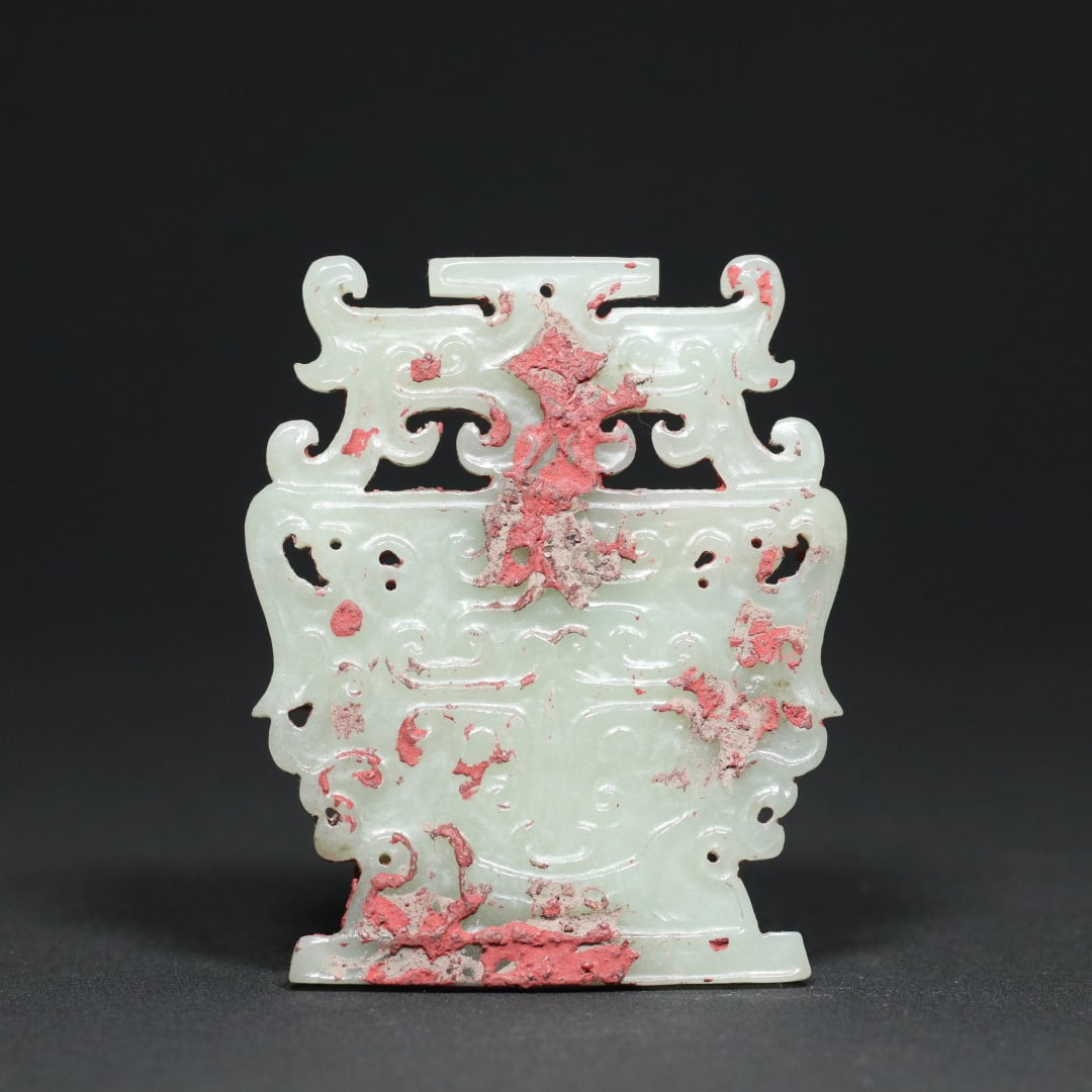 An Exquisite White Jade Beast-Face Pattern Pendant: An Exquisite White Jade Beast-Face Pattern Pendant Shijiahe Culture Size:3.2inx2.7inx0.3in Weight:72.8g白玉兽面纹玉璧挂件