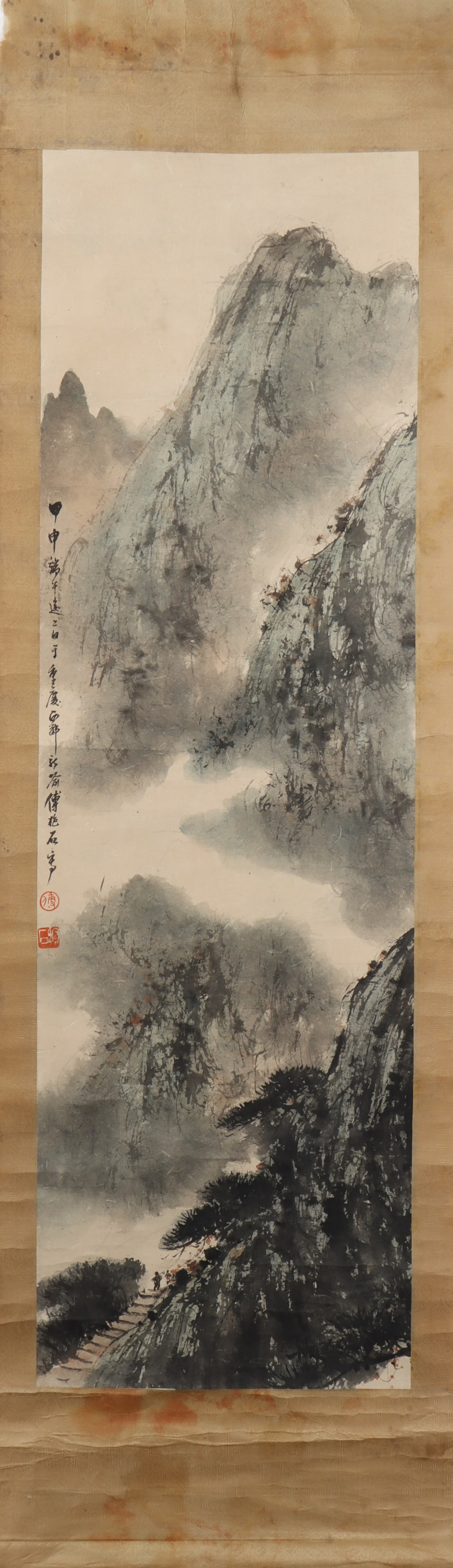 A Chinese Vertical Scroll Ink Painting of Landscape on Paper (1 of 4)