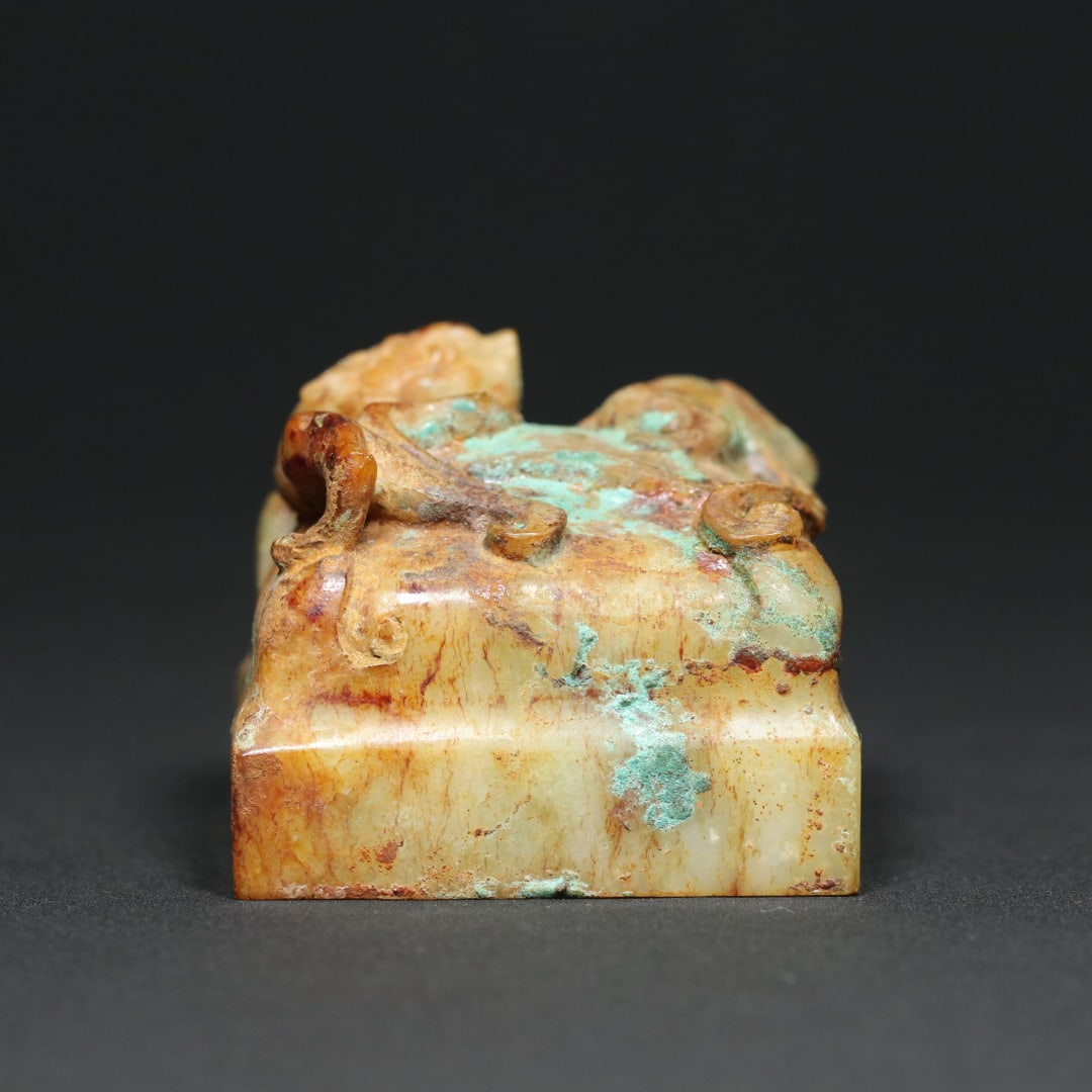 An Exquisite White Jade Dragon Pattern Seal - 4