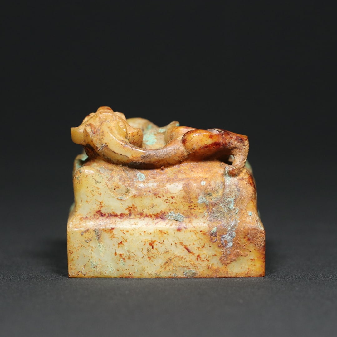 An Exquisite White Jade Dragon Pattern Seal - 5