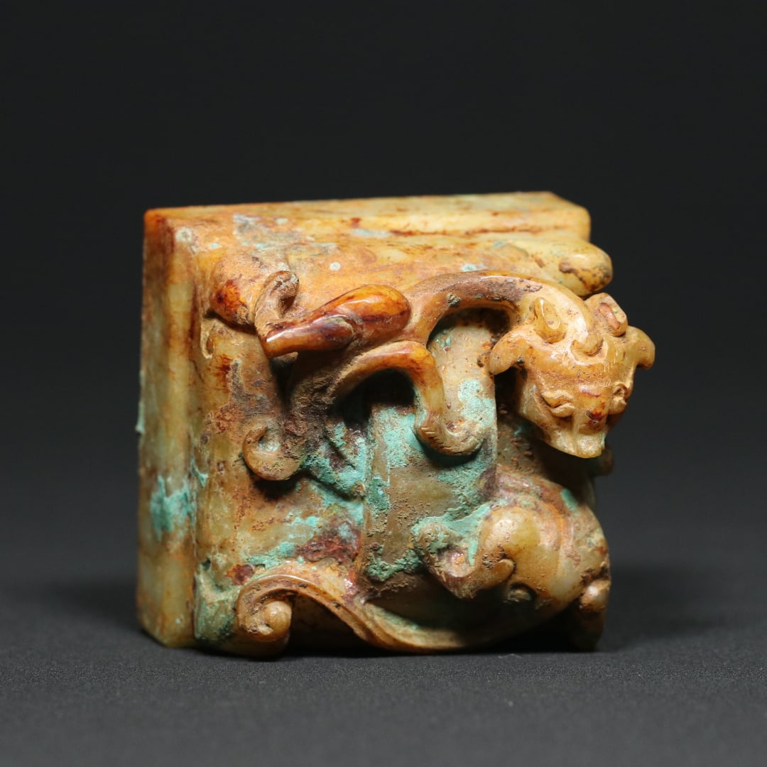 An Exquisite White Jade Dragon Pattern Seal - 6