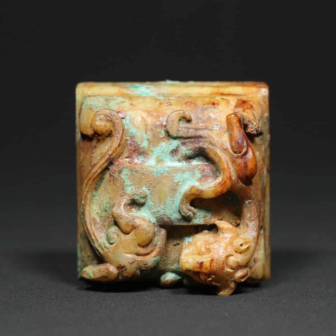 An Exquisite White Jade Dragon Pattern Seal - 7