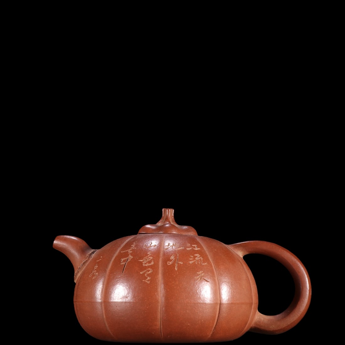An Exquisite Purple Sands with poem Pumpkin-Shaped Teapot: An Exquisite Purple Sands with poem Pumpkin-Shaped Teapot Shen jin Size:3.5inx6.9in紫砂刻诗文南瓜壶 申锦 Size:9cmx17.5cm