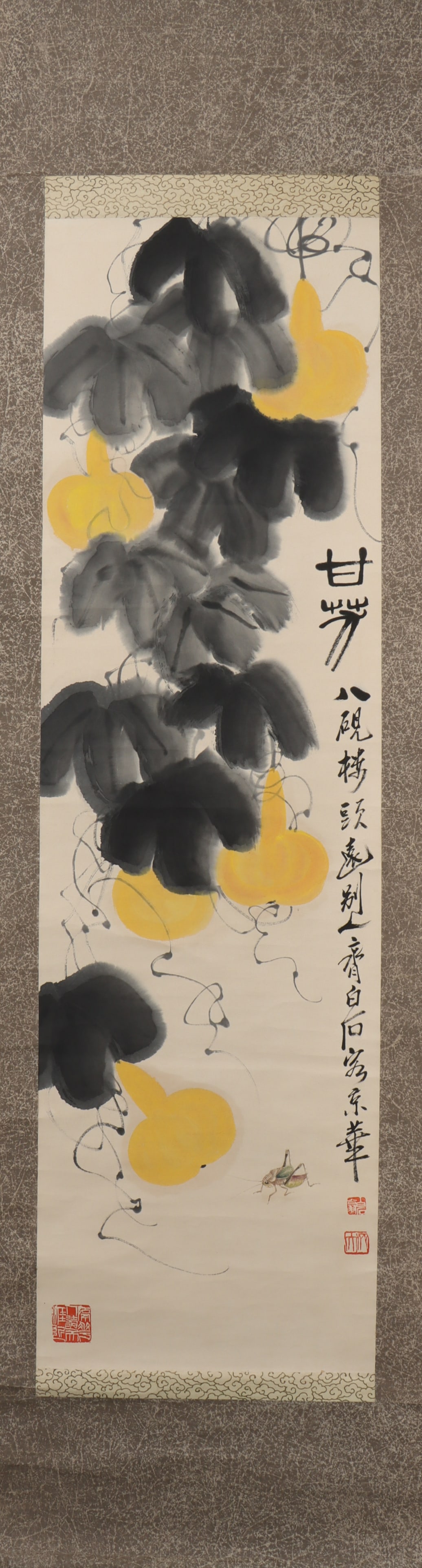 A Chinese Vertical Scroll Ink Painting of Flower and Fruit on Paper: A Chinese Vertical Scroll Ink Painting of Flower and Fruit on Paper Qi baishi Size:43.7inx13in齐白石葫芦 纸本立轴Size:111cmx33cm