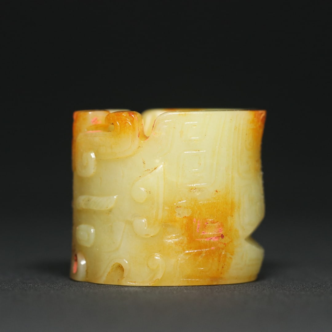 An Exquisite White Jade Beast-Face Pattern Ring - 2