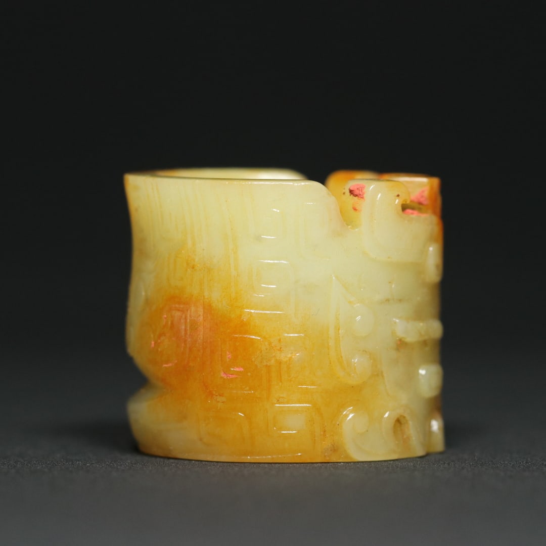 An Exquisite White Jade Beast-Face Pattern Ring - 4