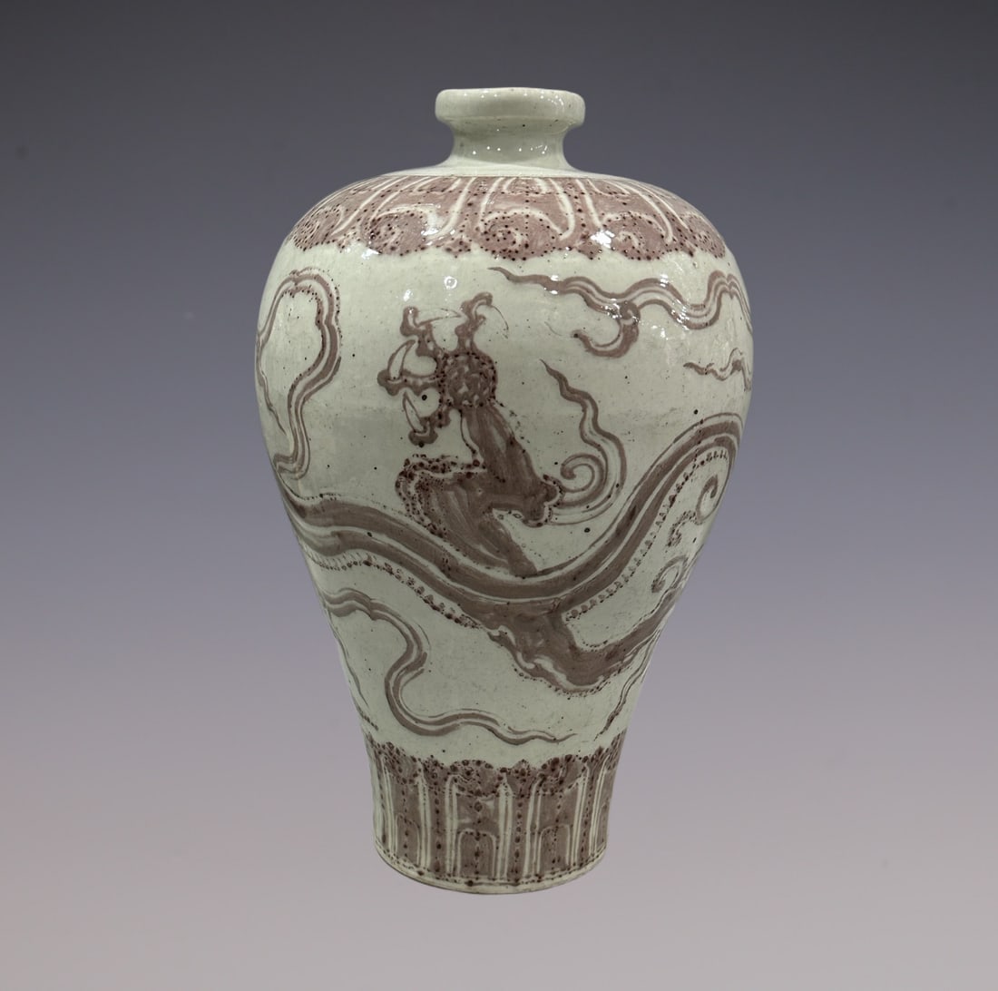 An Exquisite Underglaze-Red Dragon Pattern Vase - 5