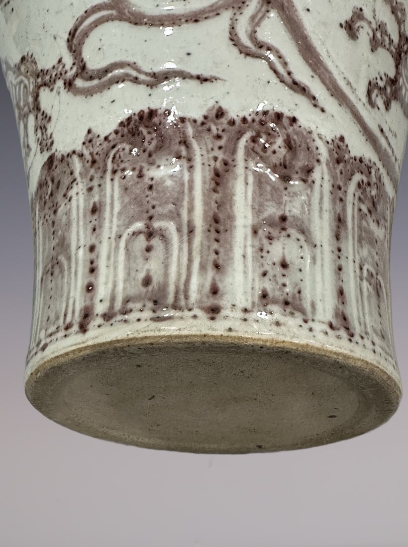 An Exquisite Underglaze-Red Dragon Pattern Vase - 8