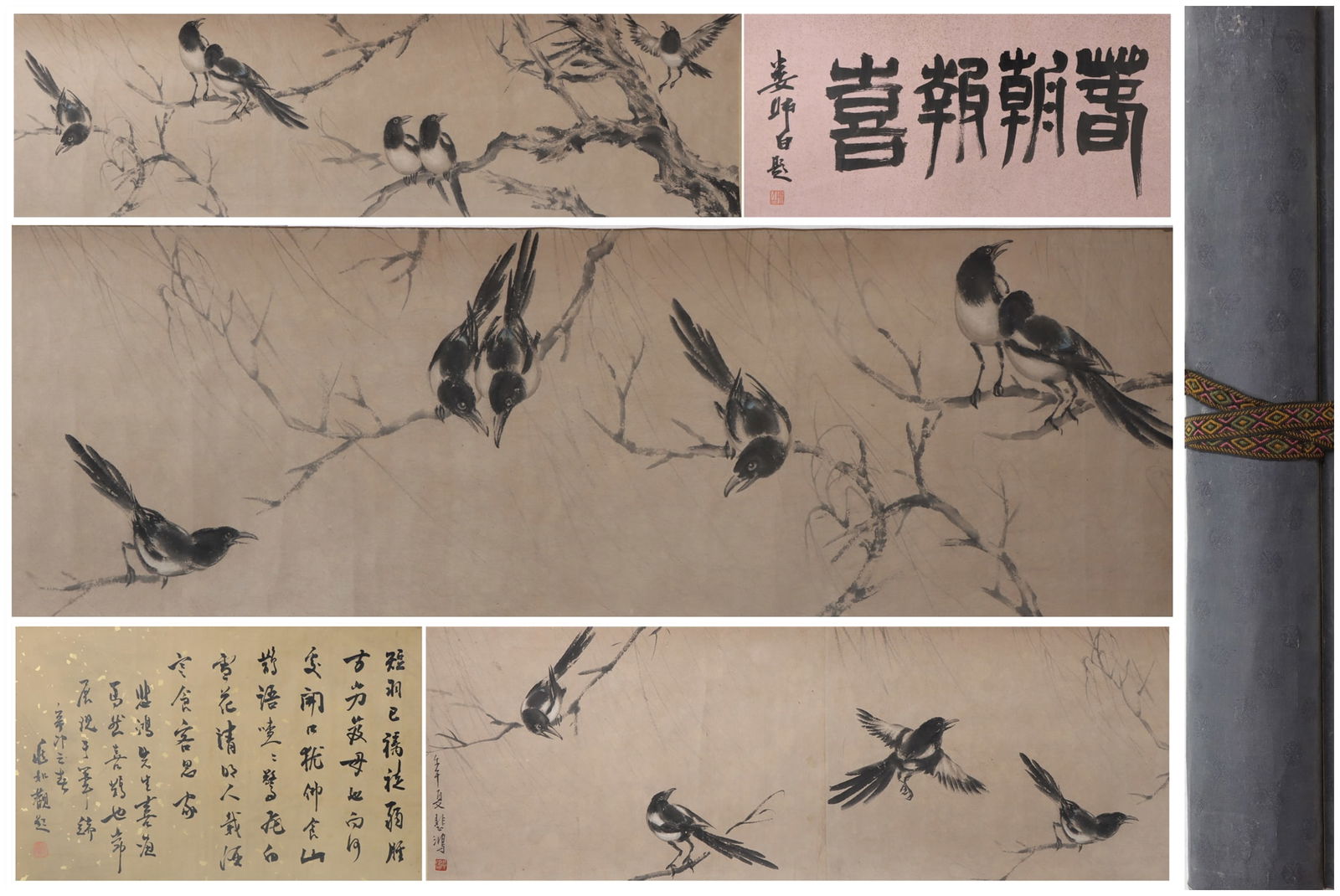 A Chinese Hand Scroll Ink Painting of Flower and Bird on Paper: A Chinese Hand Scroll Ink Painting of Flower and Bird on Paper Xu beihong Size:158.7inx14.2in徐悲鸿花鸟 纸本手卷Size:403cmx36cm