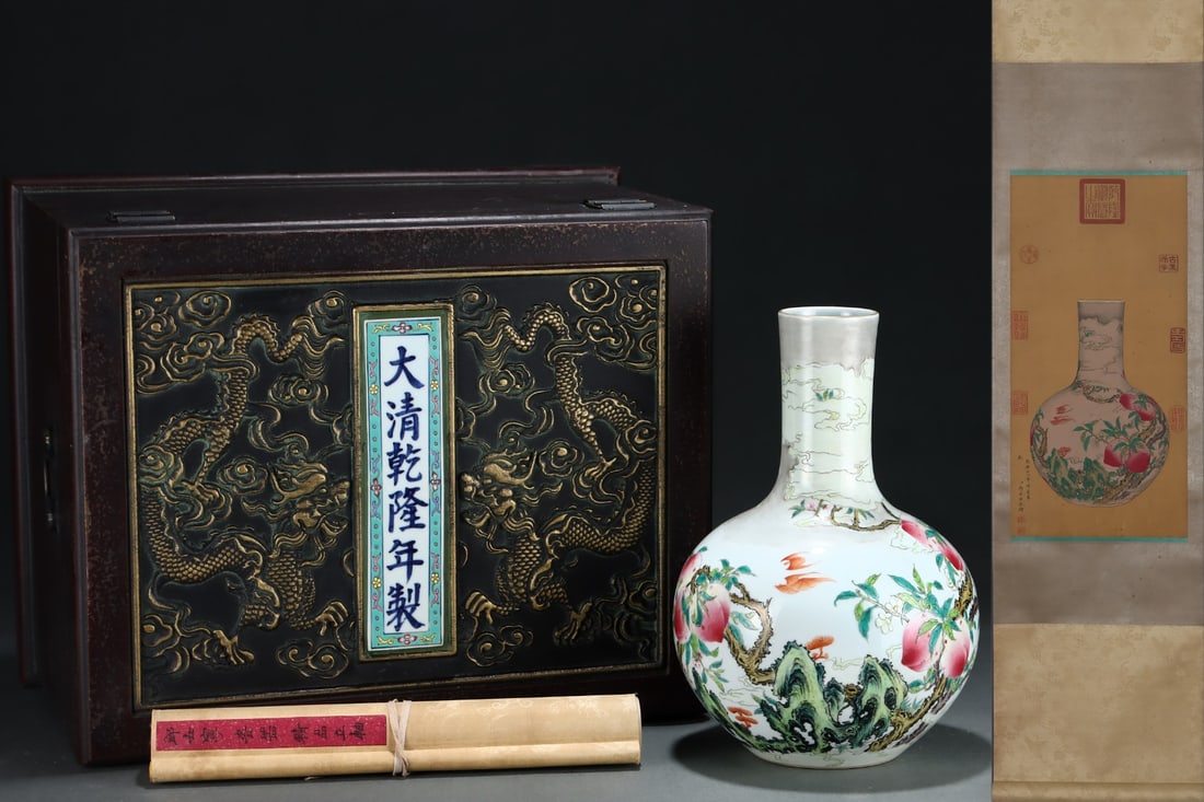 An Exquisite Famille-Rose Painted Gold Bats and Peach Pattern Vase: An Exquisite Famille-Rose Painted Gold Bats and Peach Pattern Vase Qing Dynasty, China Qianlong Six-character Mark Without frame Size:24inx11.8in